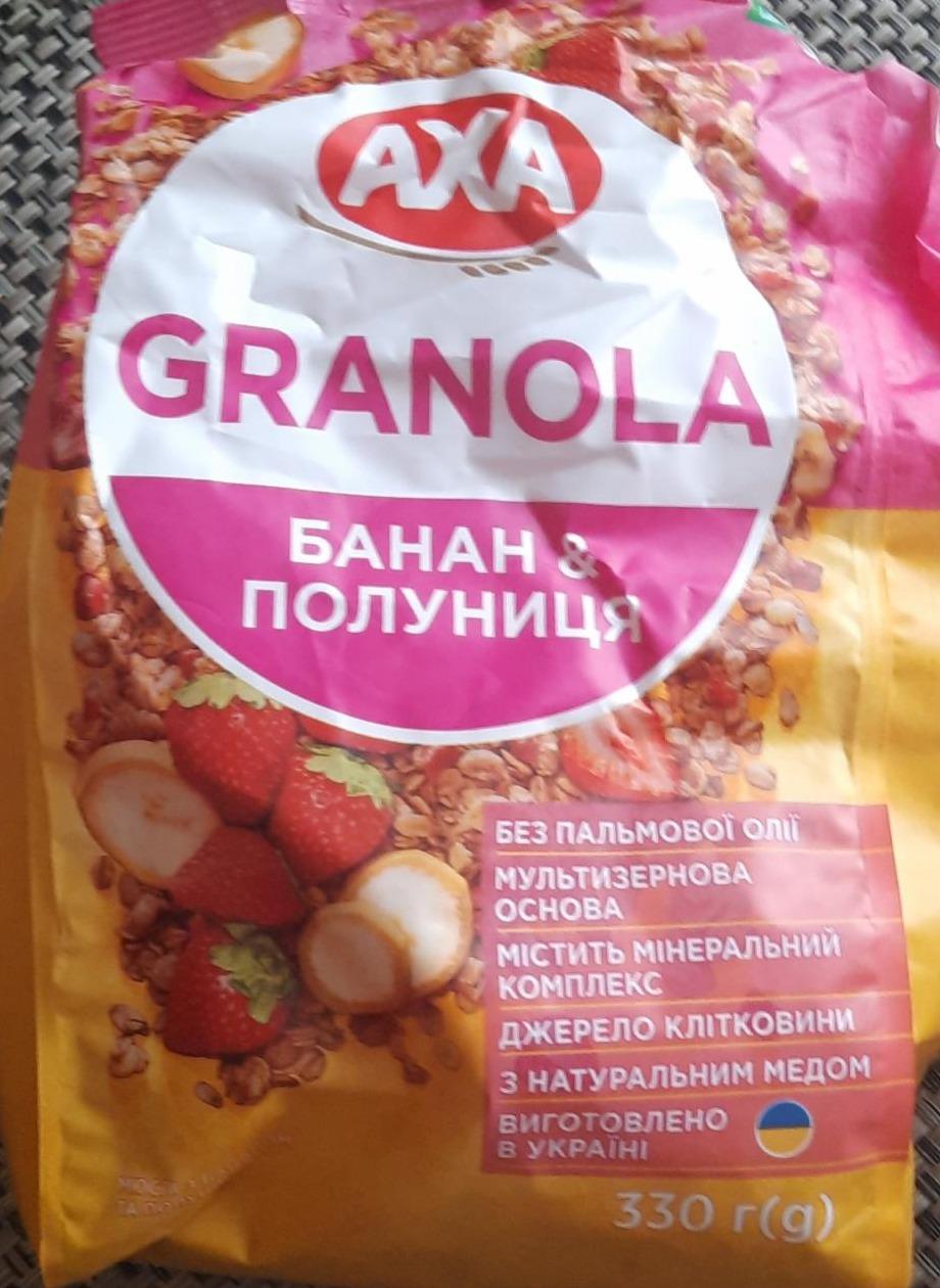 Фото - Гранола банан & клубника Granola Axa