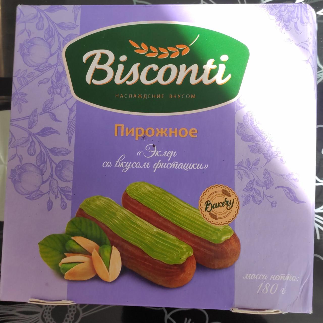 Фото - Пирожное Эклер со вкусом фисташки Bisconti