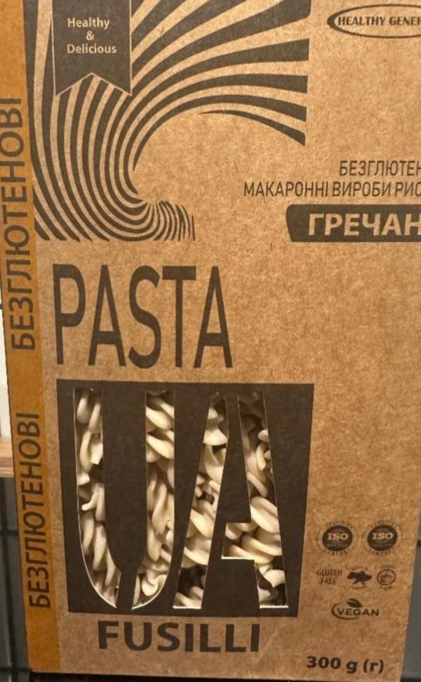 Фото - Pasta UA Fusilli Макаронні Вироби Гречані Безглютенові Healthy Generation