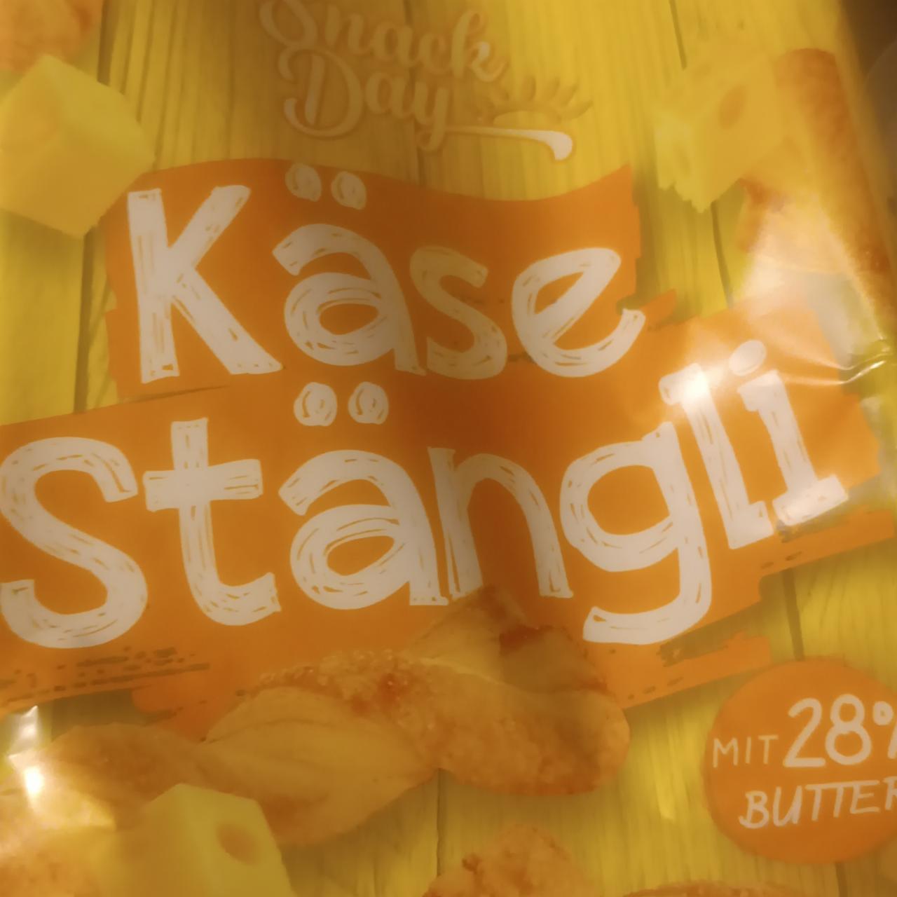 Фото - Käse stängli mit butter Snack Day