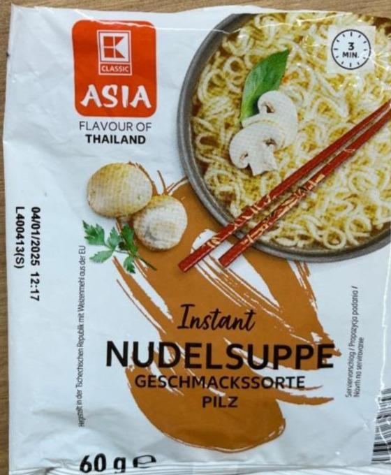 Фото - Instant nudelsupper geschmackssorte pilz K-Classic Asia