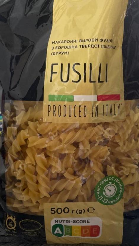 Фото - Изделия макаронные fusilli Премія