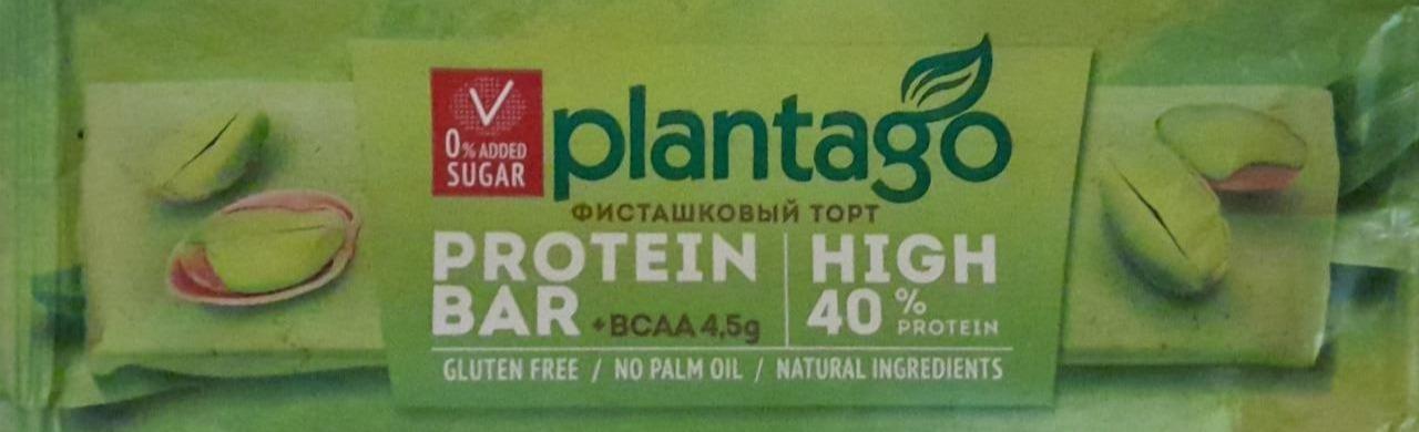 Фото - Protein bar фисташковый торт Plantago