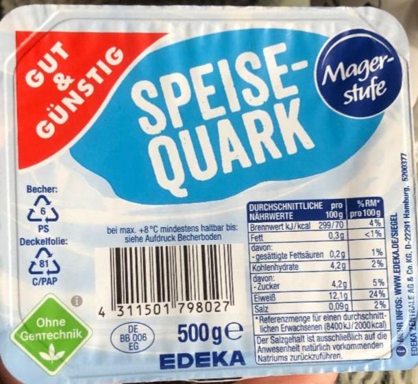 Фото - Творог мягкий Speise-Quark Gut&Günstig