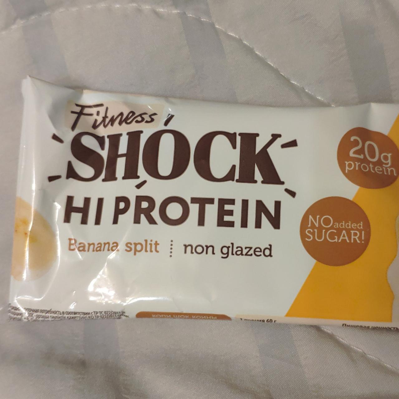 Фото - Батончик банановый сплит hi protein banana split non glazed Fitness Shock