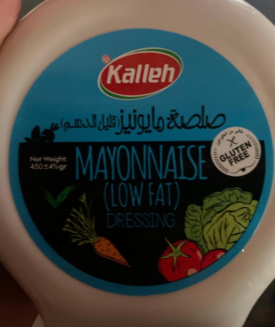 Фото - Mayonnaise low fat Kalleh