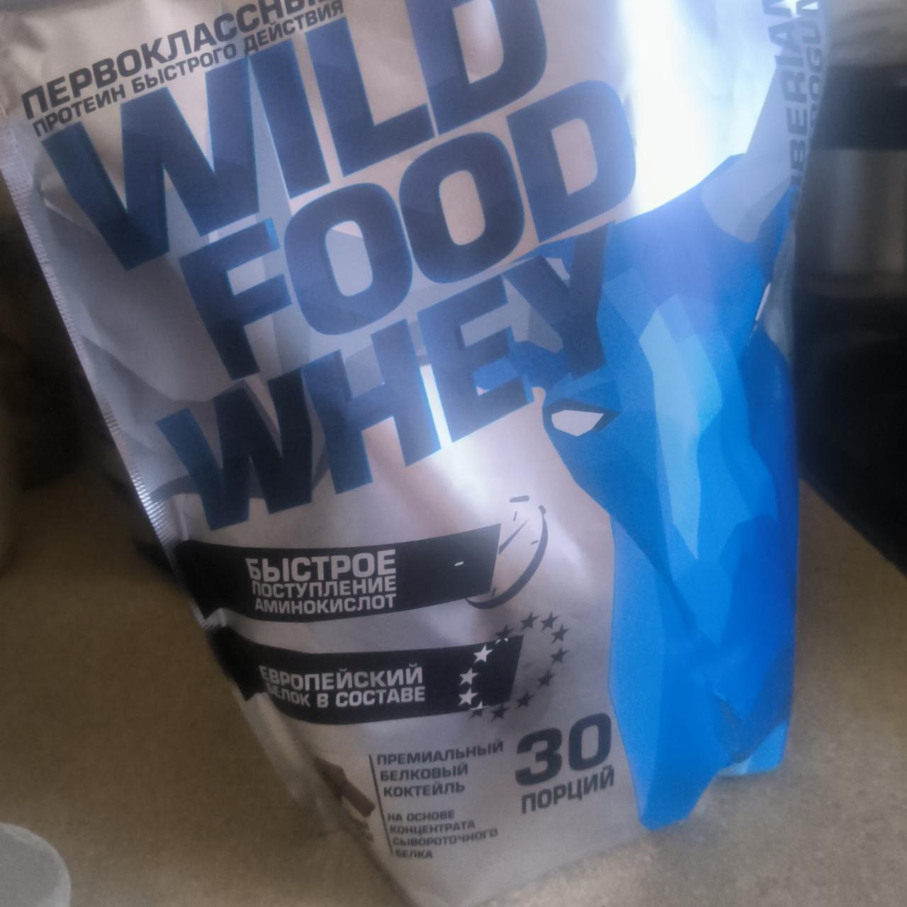 Фото - Сывороточный протеин Ванильный пломбир Wild Food Whey Siberian Nutrogunz