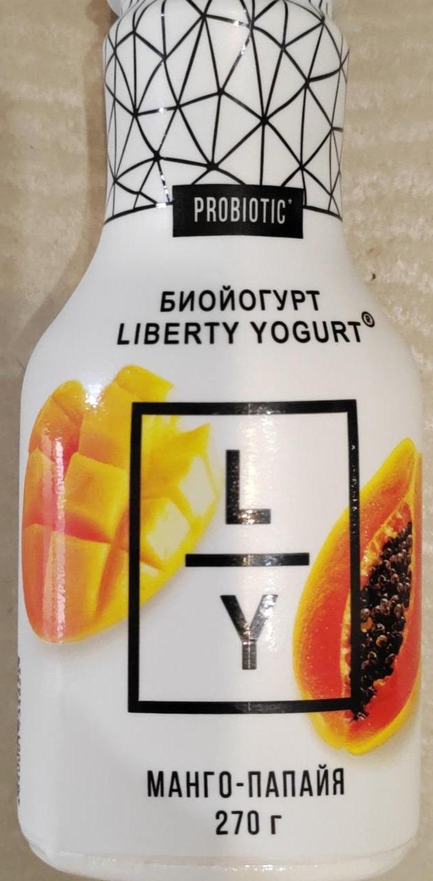 Фото - Биойогурт манго-папайя 2% Liberty Yogurt