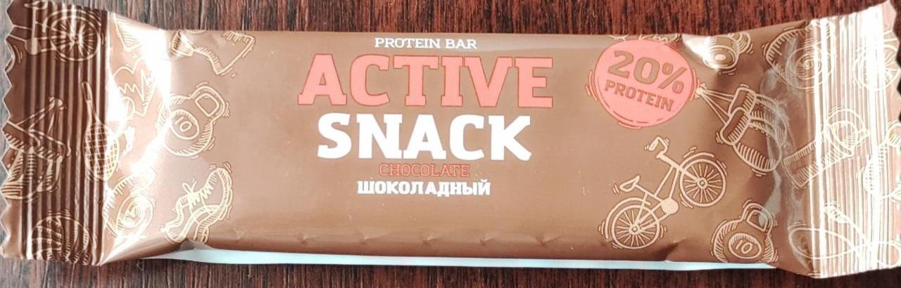 Фото - Протеиновый батончик шоколадный Protein Bar Active snack