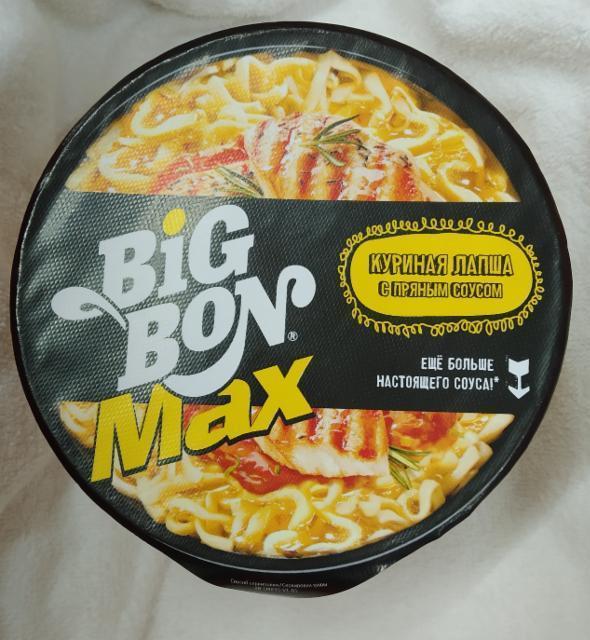 Big bon max