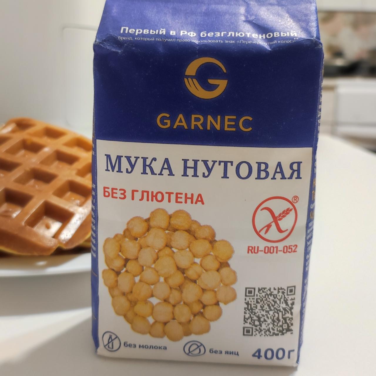 Фото - Мука нутовая без глютена Garnec