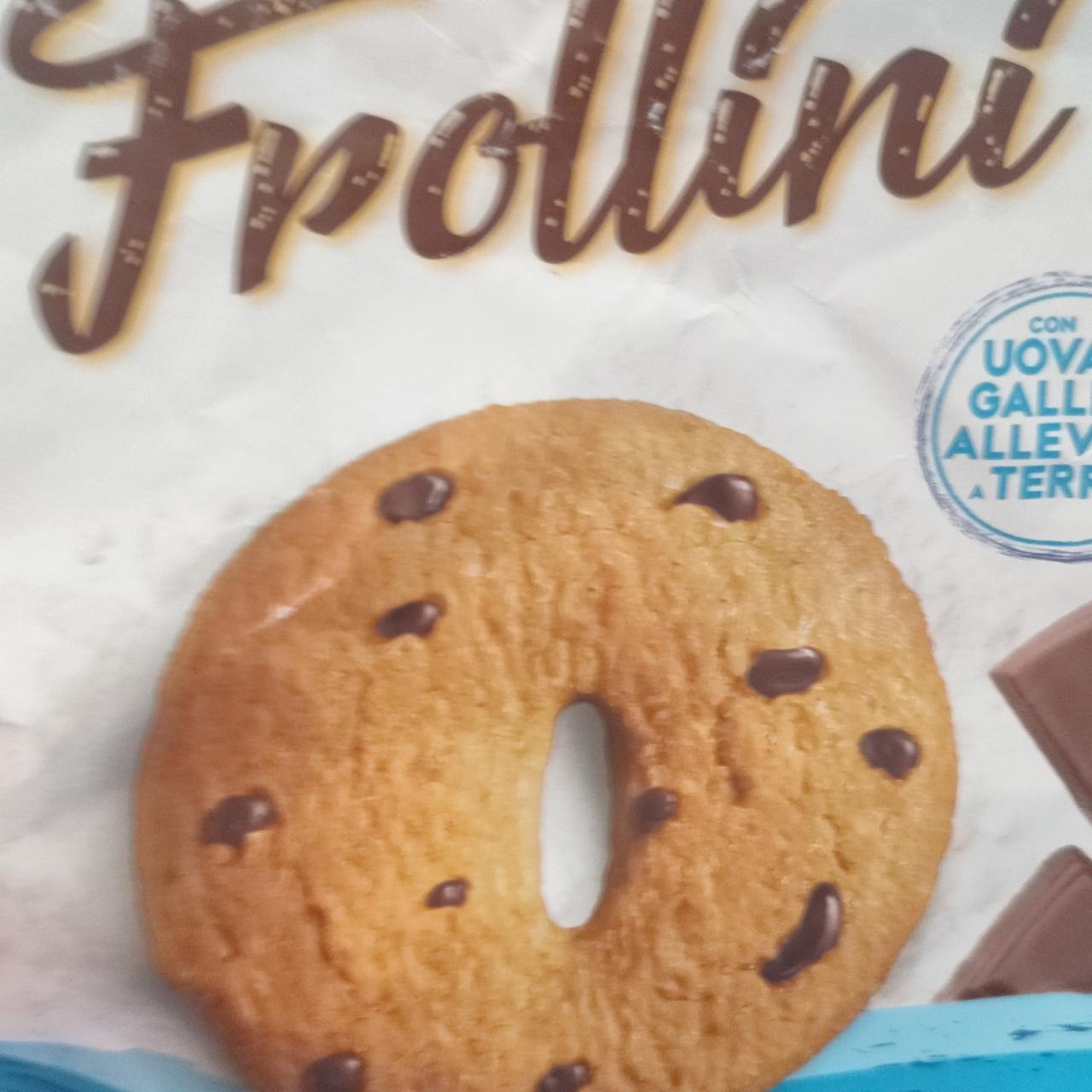 Фото - Biscotti frollini con gocce di cioccolato Primia