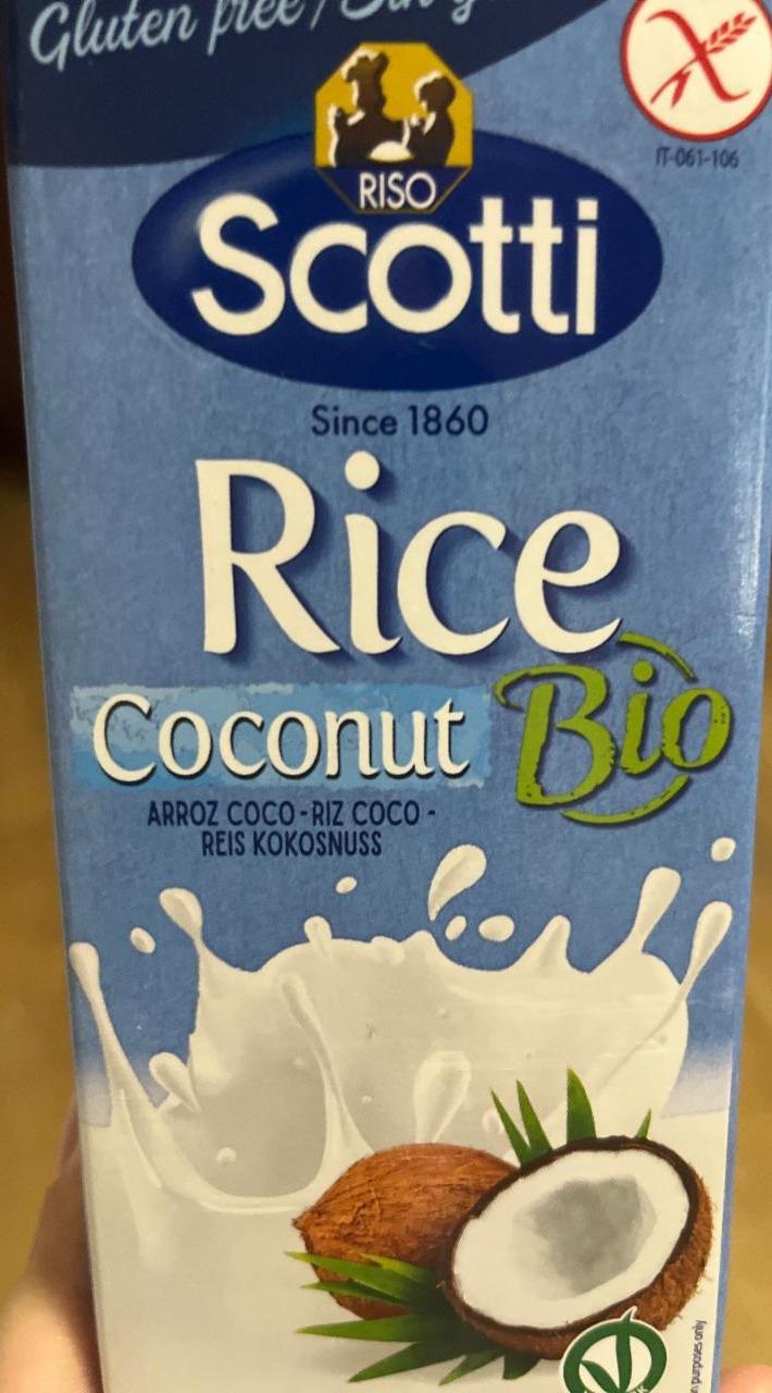 Фото - Rice coconut bio Riso Scotti