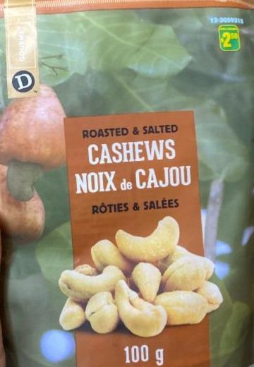 Фото - Cashews noix de cajou Gourmet