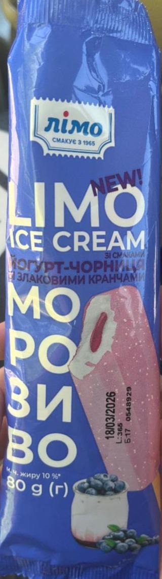 Фото - Мороженое 10% со злаковыми кранчами Йогурт-черника ice cream Limo Лімо