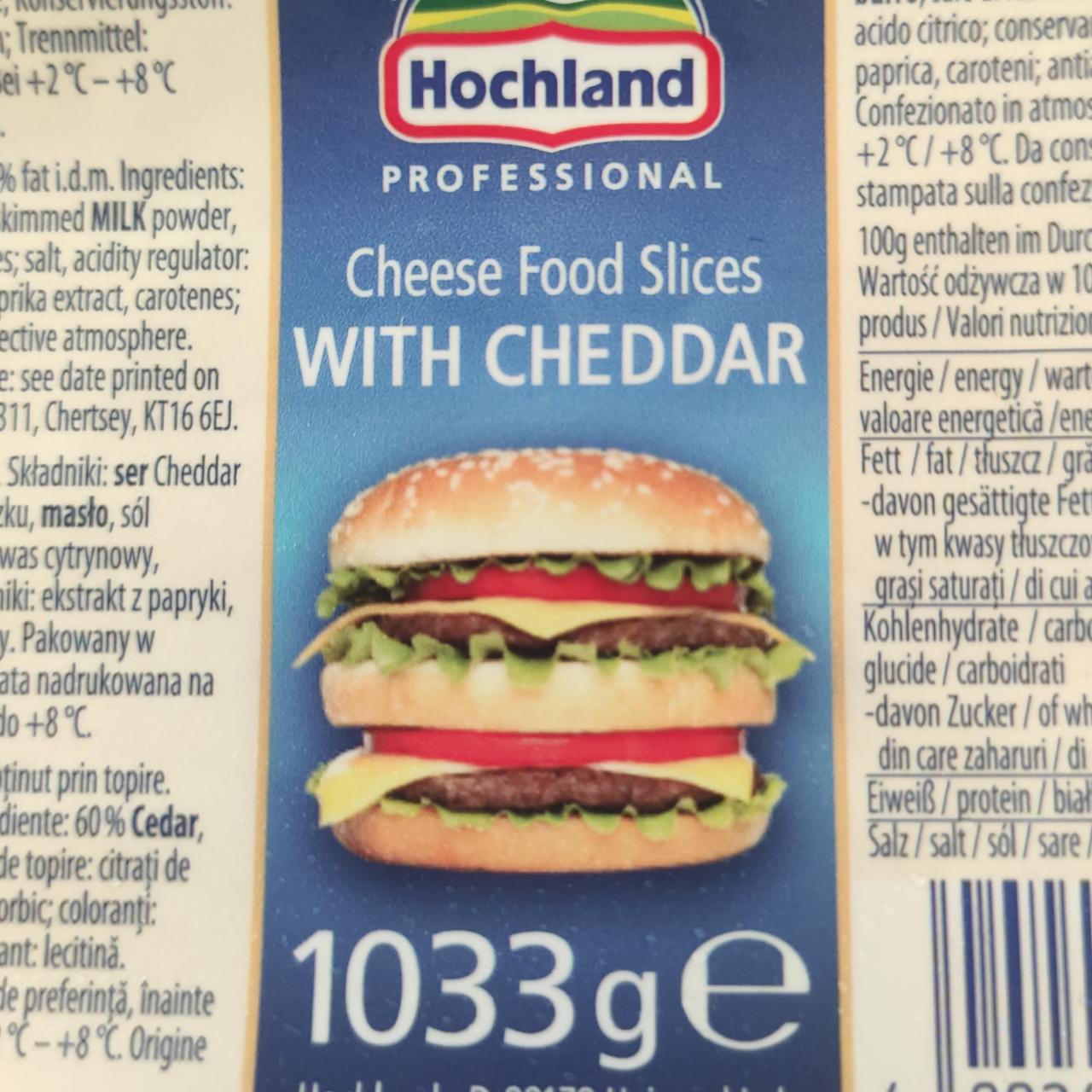 Фото - Cheese food slices with cheddar Hochland