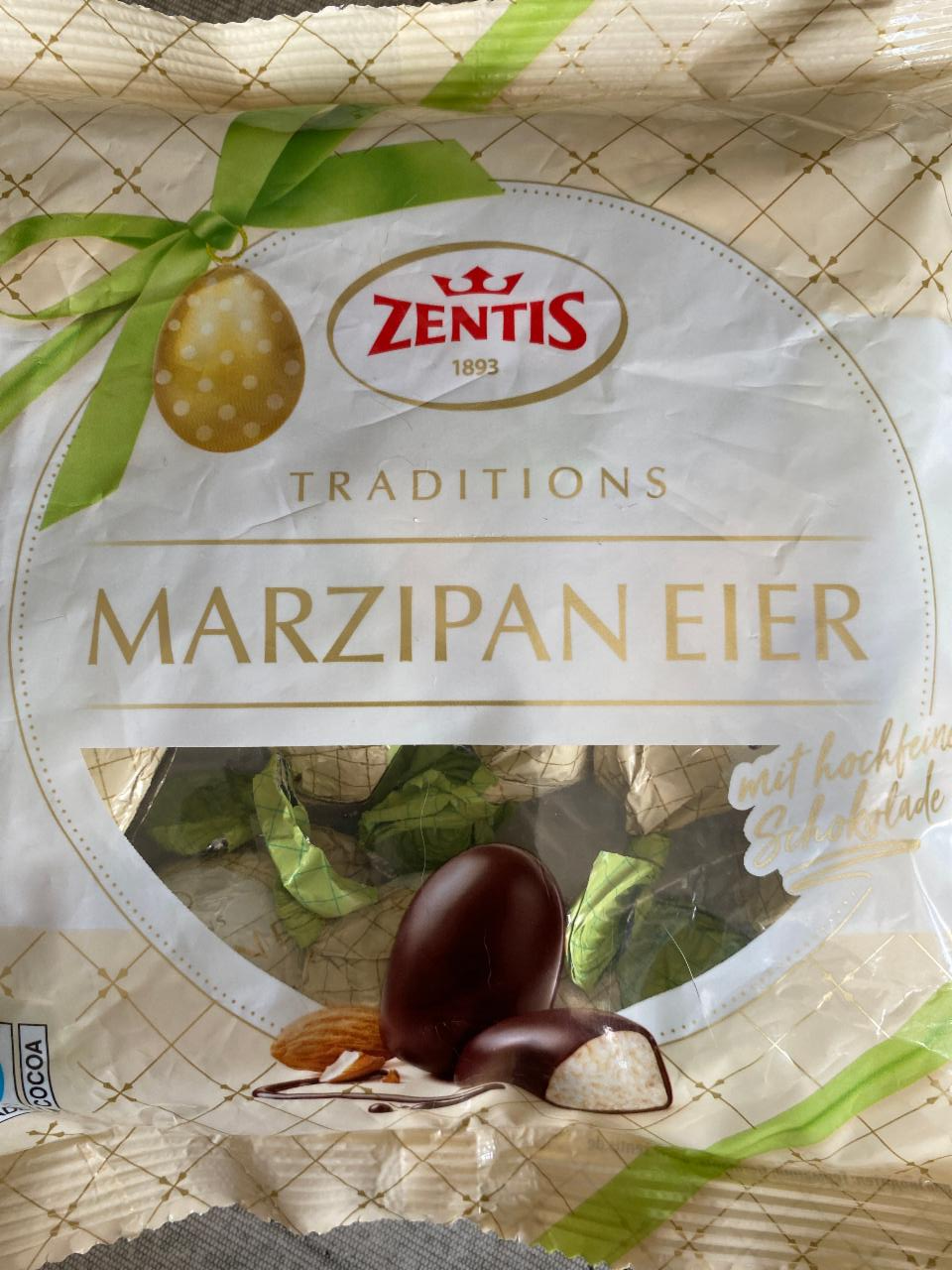 Фото - Marzipan Eier Traditions Zentis