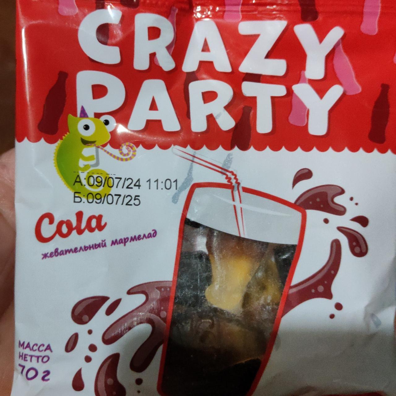 Фото - Мармелад жевательный cola Crazy Party