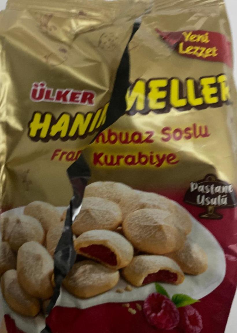 Фото - Hanımeller cookies with raspberry sauce Ulker