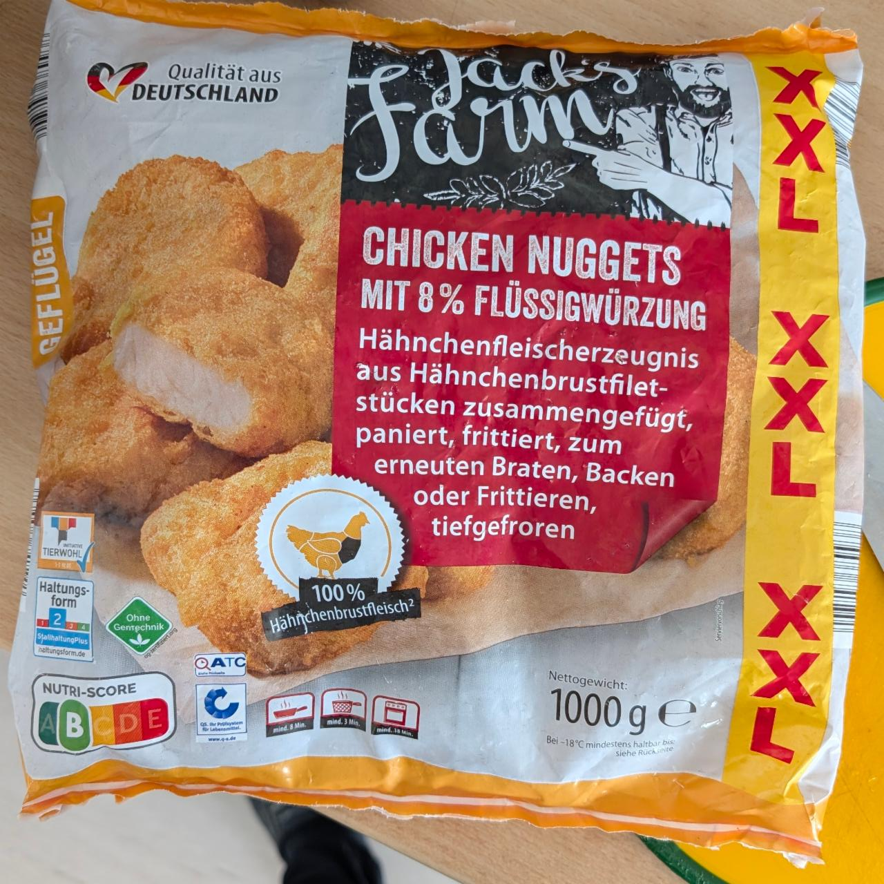 Фото - Chicken nuggets Farmhaus