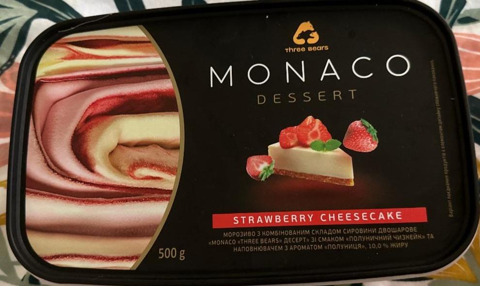 Фото - Мороженое 10% двухслойное Strawberry cheesecake Monaco Dessert Three bears