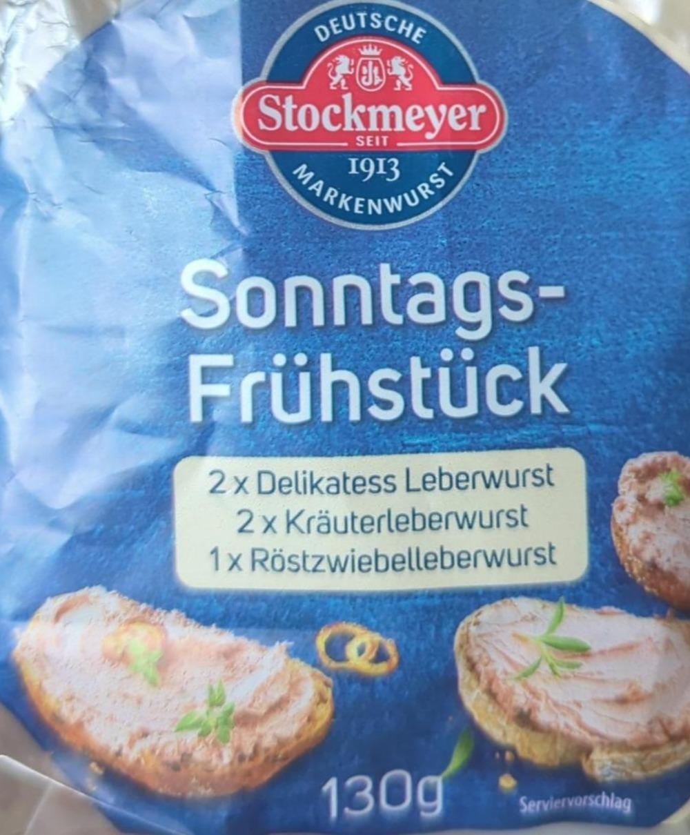 Фото - Sonntags-frühstück Stockmeyer