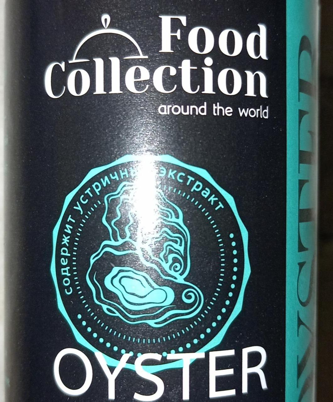 Фото - Oyster sause Food Collective