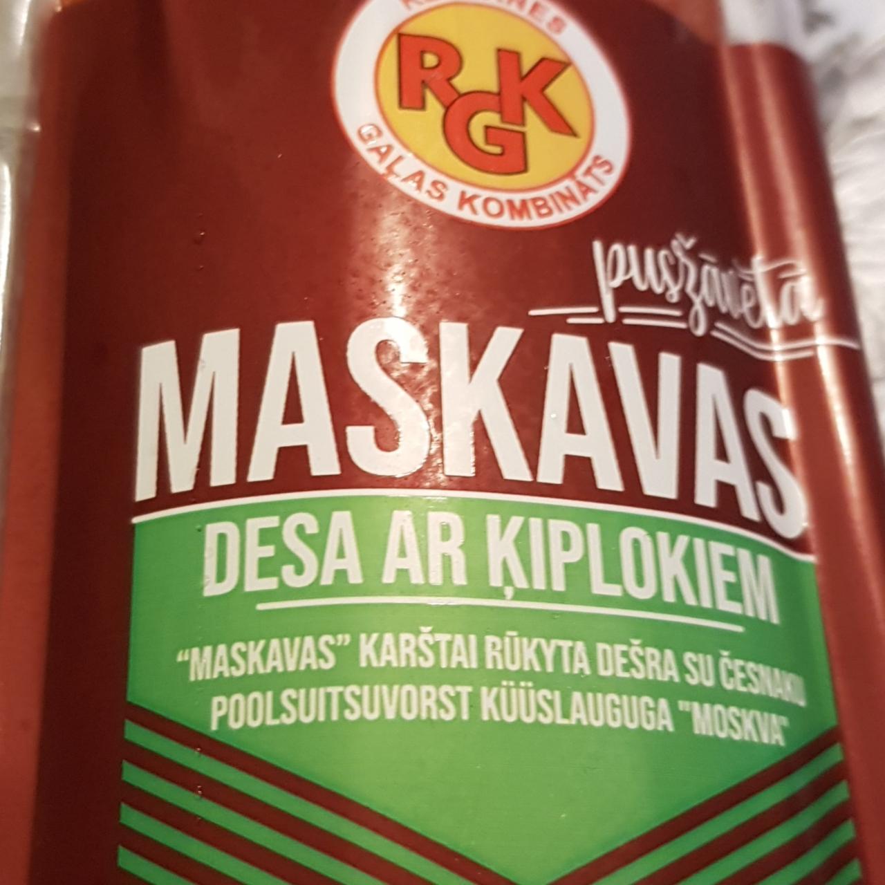 Фото - Maskavas desa ar ķiplokiem RGK