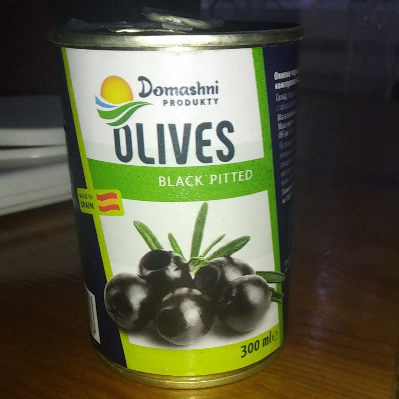 Фото - Оливки черные без косточки Olives Black Pitted Домашні продукти