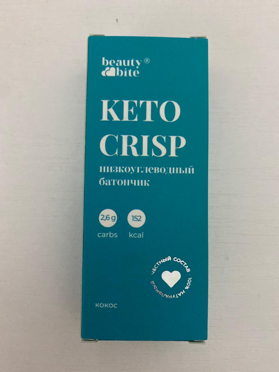 Фото - KETO CRISP низкоуглеводный батончик с кокосовой начинкой Beauty Bite