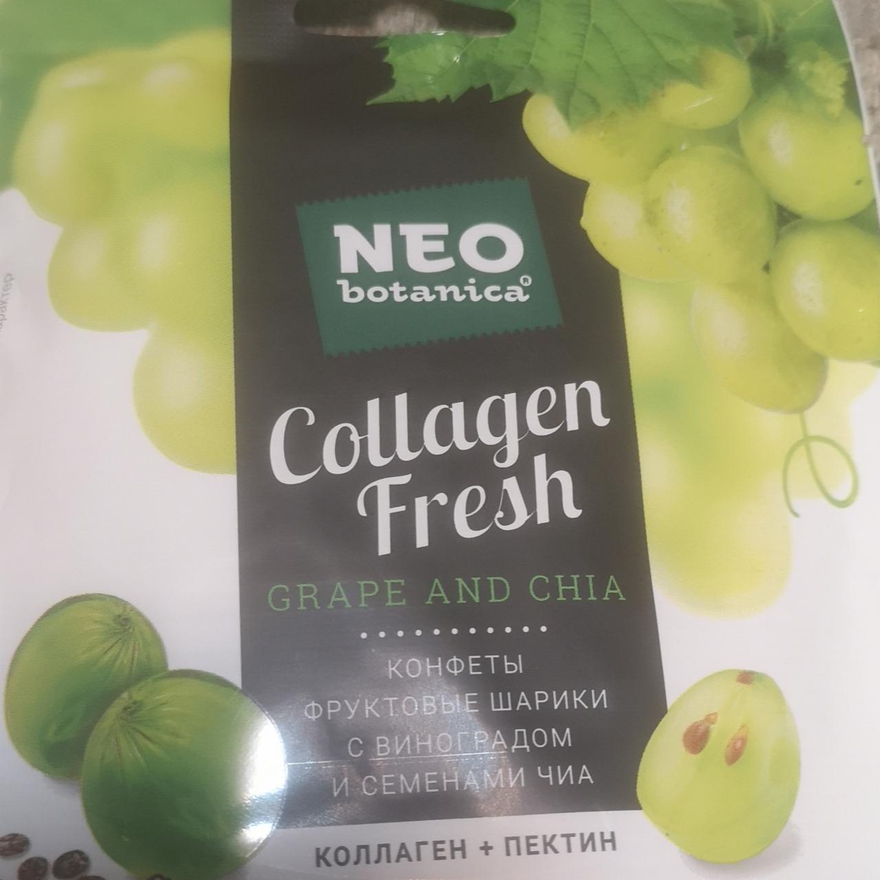 Фото - Collagen fresh grape and chia NEO botanica