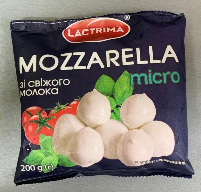 Фото - Сир м'який mozzarella Lactrima