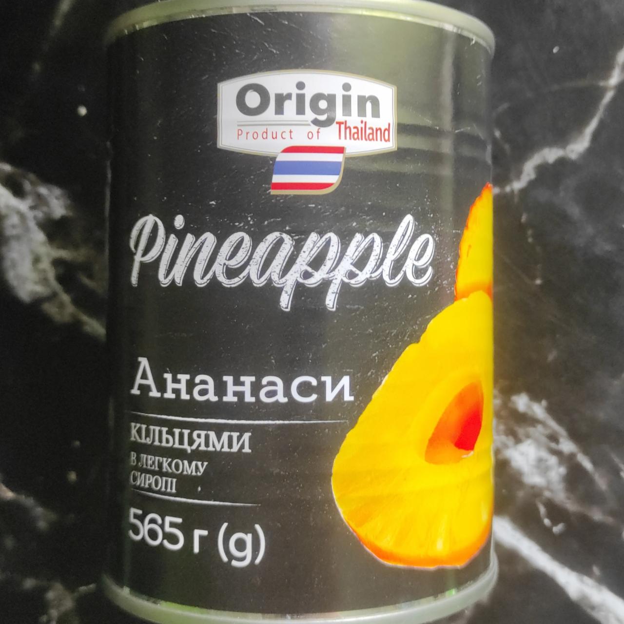 Фото - Ананасы кольцами в лёгком сиропе Pineapple Origin