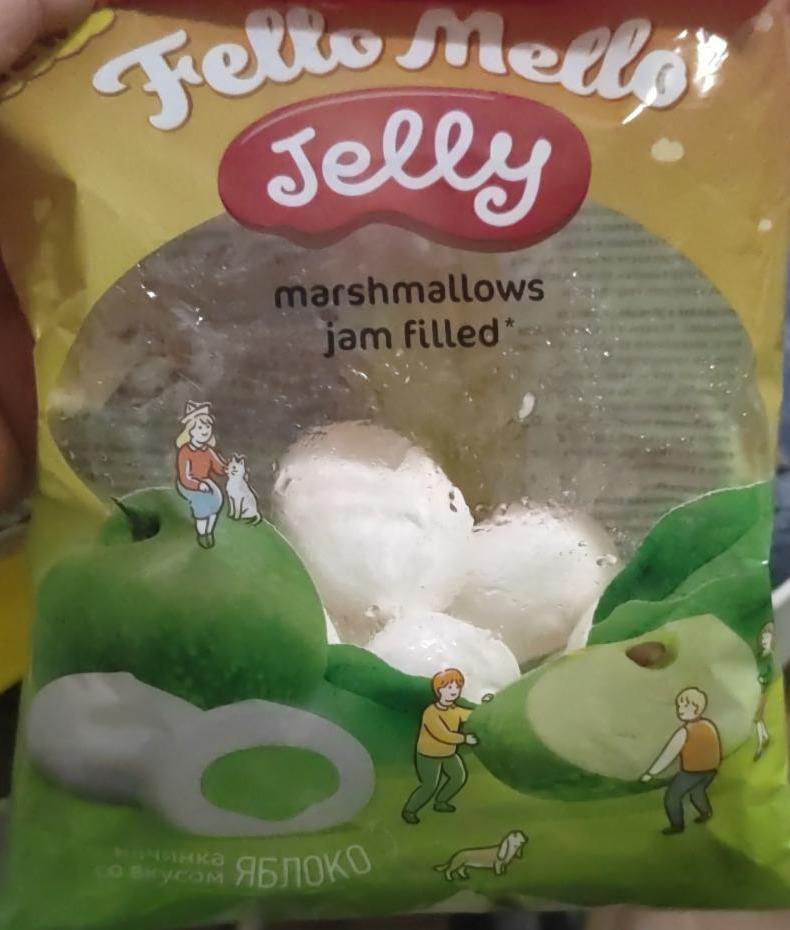 Фото - Marshmallows jam filled со вкусом яблока Fello mello Jelly