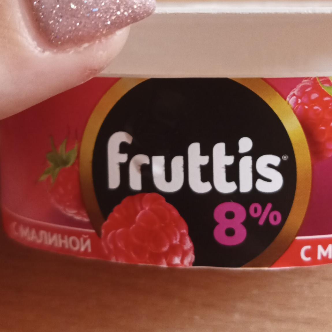 Фото - Йогурт 8% с малиной Fruttis