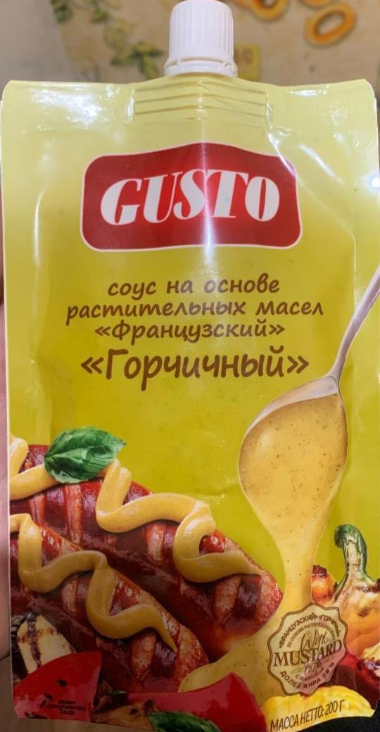 Фото - Соус на основе растительных масел горчичный Gusto