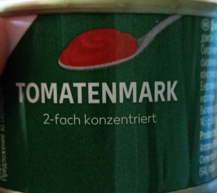 Фото - Tomatenmark Kaufland