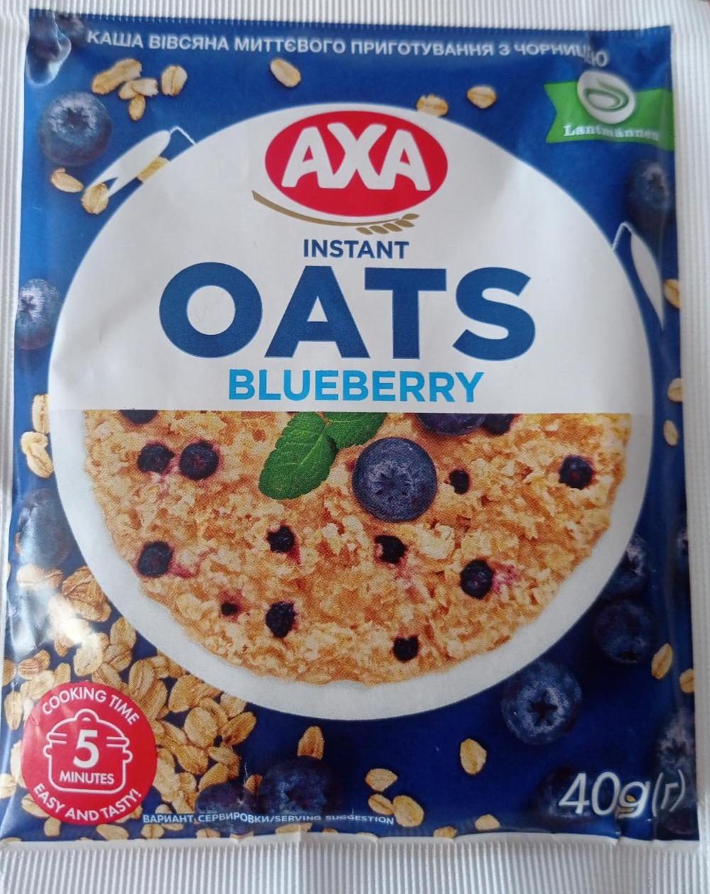 Фото - Instant oats blueberry Axa