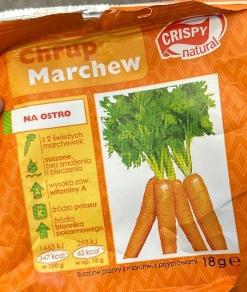 Фото - Чипсы из моркови Chrup Marchew Crispy Natural