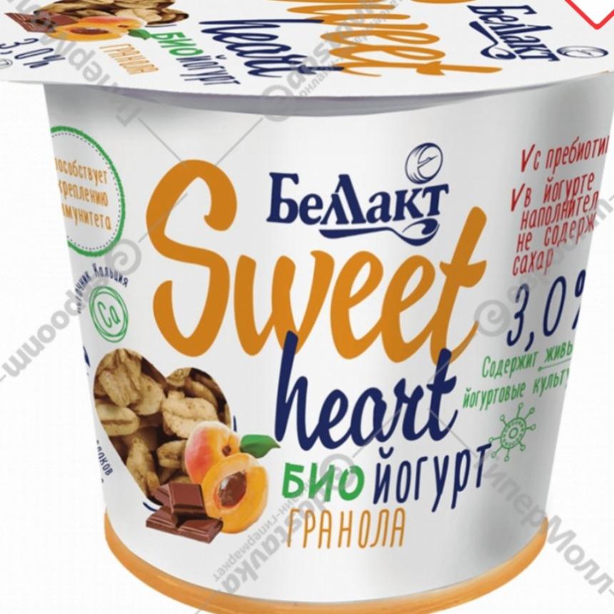 Фото - Биойогурт 3% гранола двухслойный с пребиотиком абрикос Sweet heart