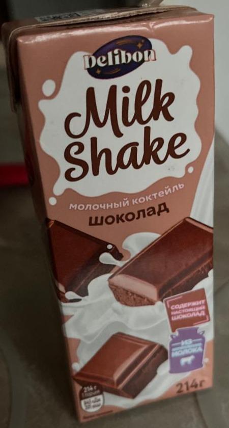 Фото - Milk shake шоколад Delibon