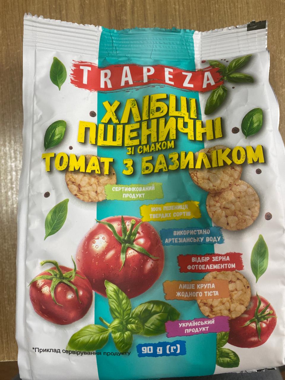 Фото - Хлебцы пшеничные со вкусом томат с базиликом Trapeza