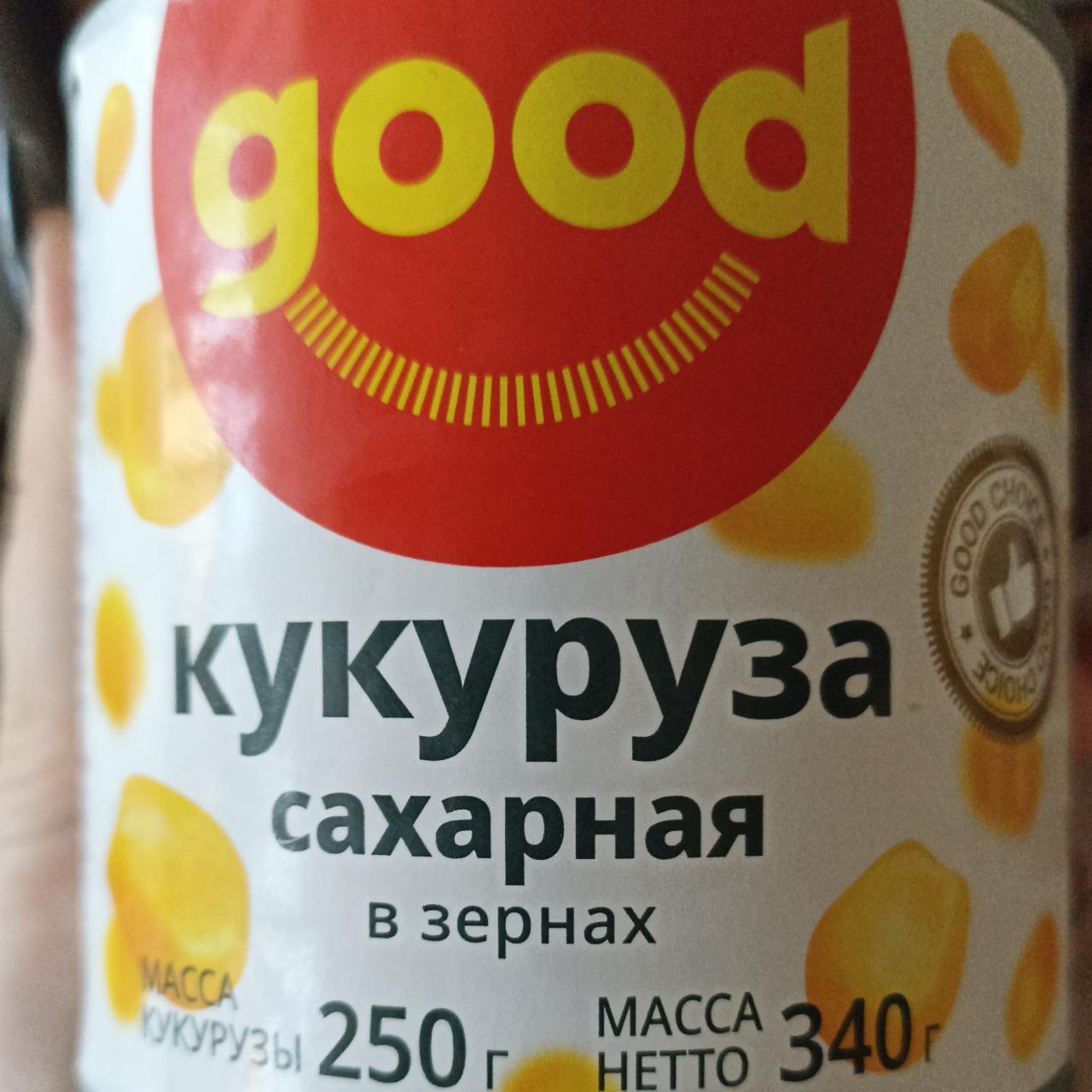 Фото - Кукуруза сахарная в зернах Good