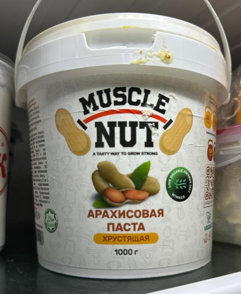 Фото - Арахисовая паста хрустящая Muscle Nut