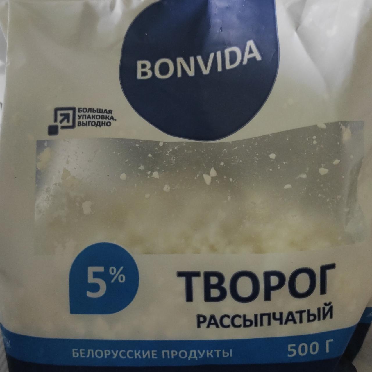 Фото - Творог рассыпчатый 5% BONVIDA