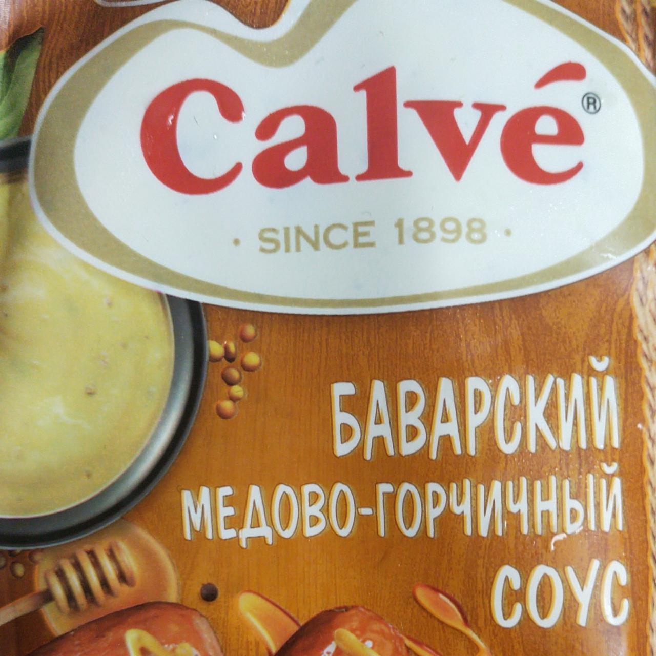 Фото - Баварский медово-горчичный соус Calve