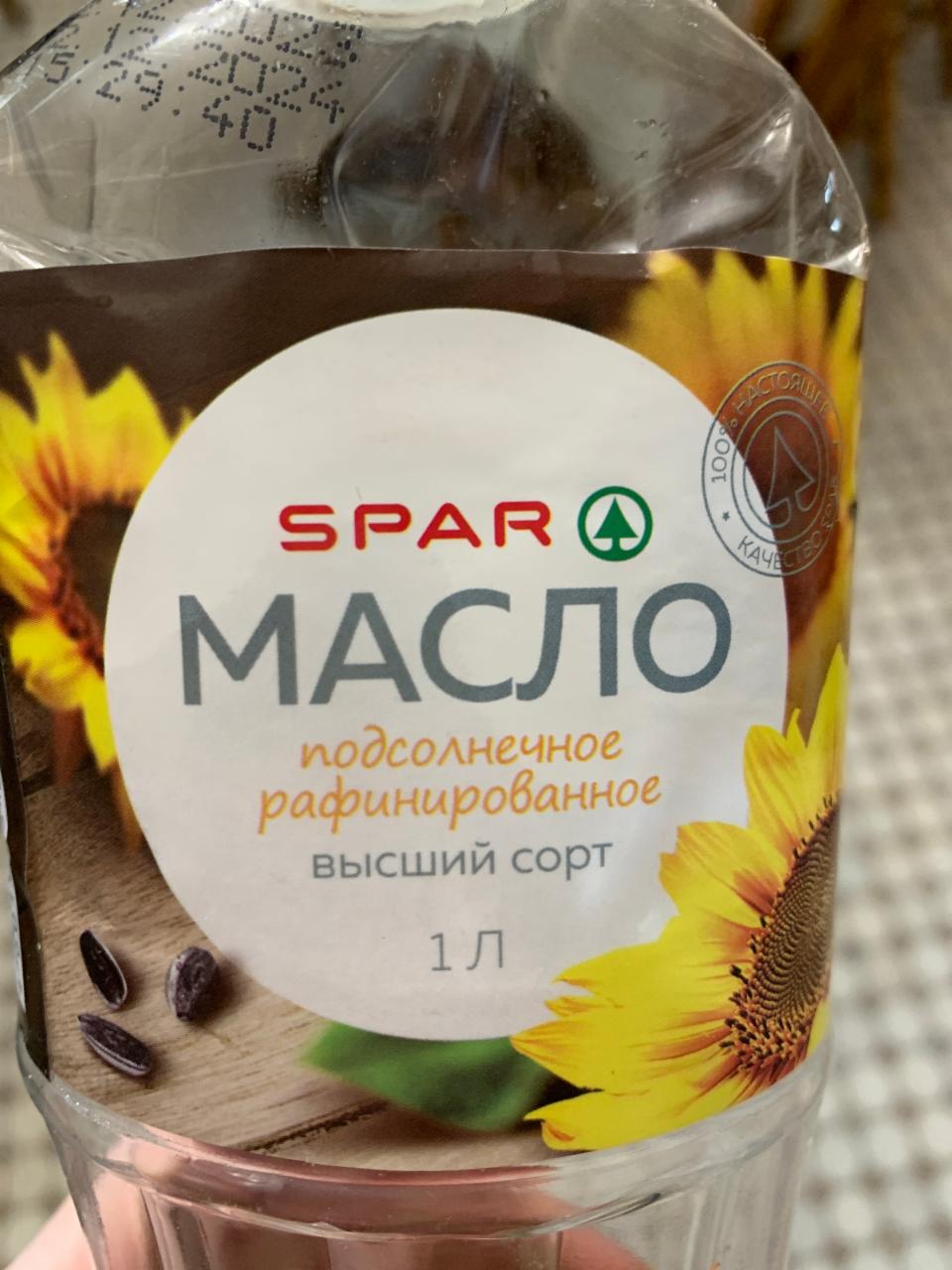 Фото - Масло подсолнечное рафинированное высший сорт Spar