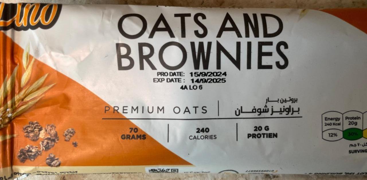 Фото - Protein bar oats and brownies Lino