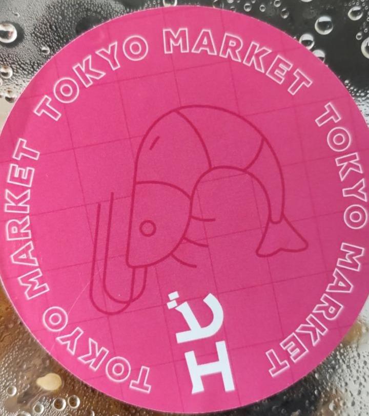 Фото - Рамен с морепродуктами Tokyo market