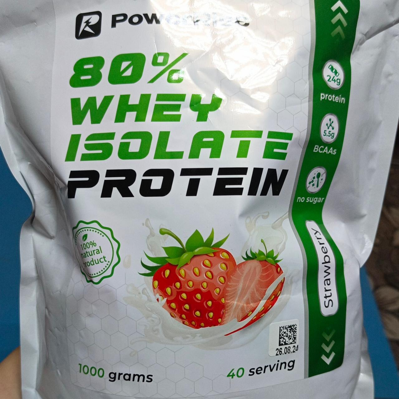 Фото - Протеин Whey ISOLATE PowerRise